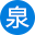山东泉之源机械有限公司