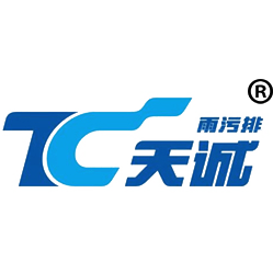 东营市天诚建材有限公司