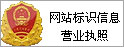 洗衣液招商,洗衣粉招商,洗化代理,济宁洗涤用品,洗化厂家,洗衣粉厂家,洗衣液厂家,洗洁精厂家,洗衣粉代理,洗衣粉加盟,洗衣粉招商山东祥能日化有限公司