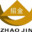 钻探工程