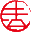 思法汇成