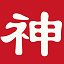 图标