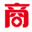 收银系统