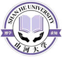 山河大学
