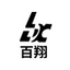 热电偶