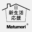 松下住空间