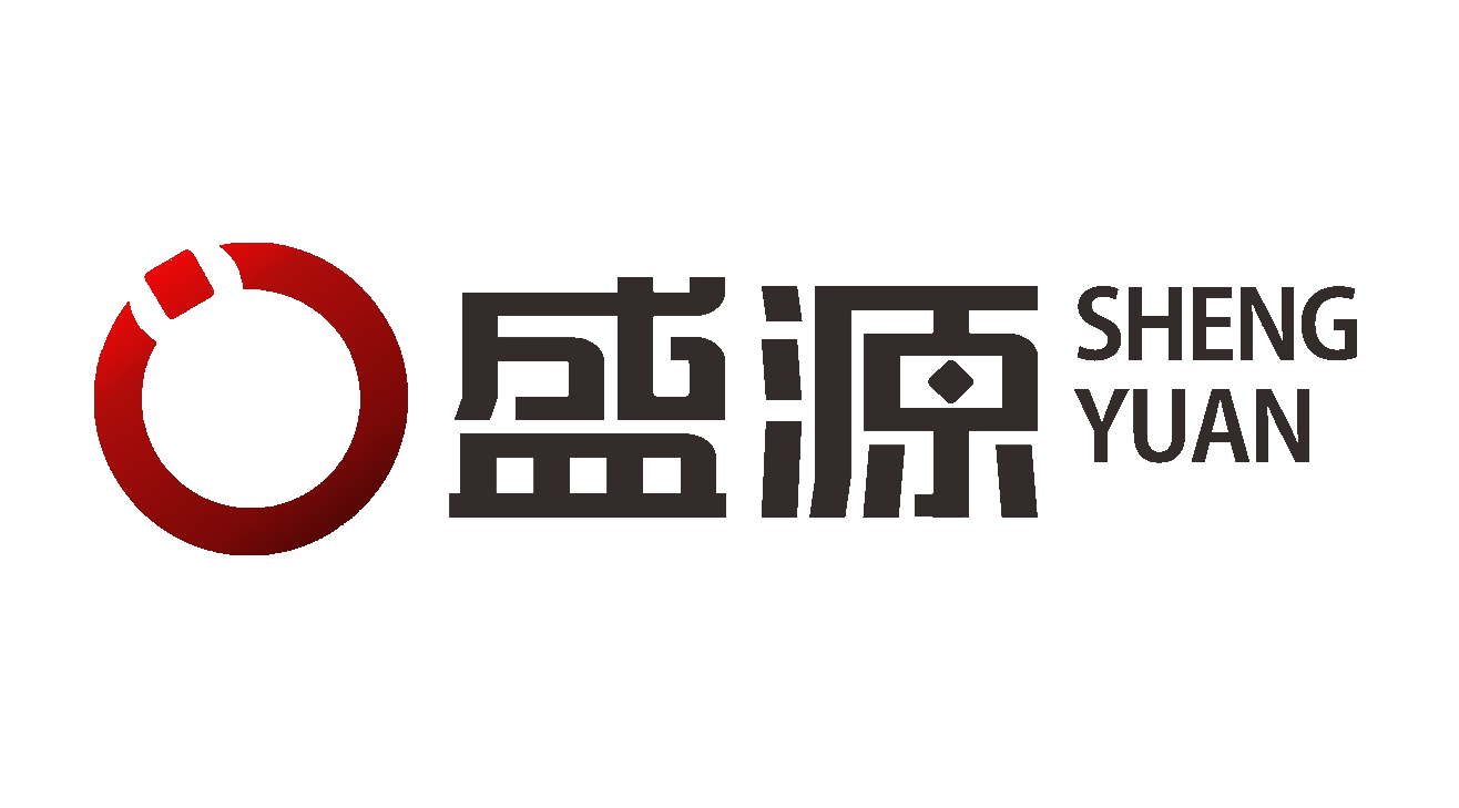 盛源控股有限公司