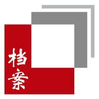 图标