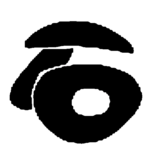 施林碑厂