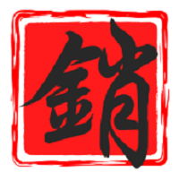 图标