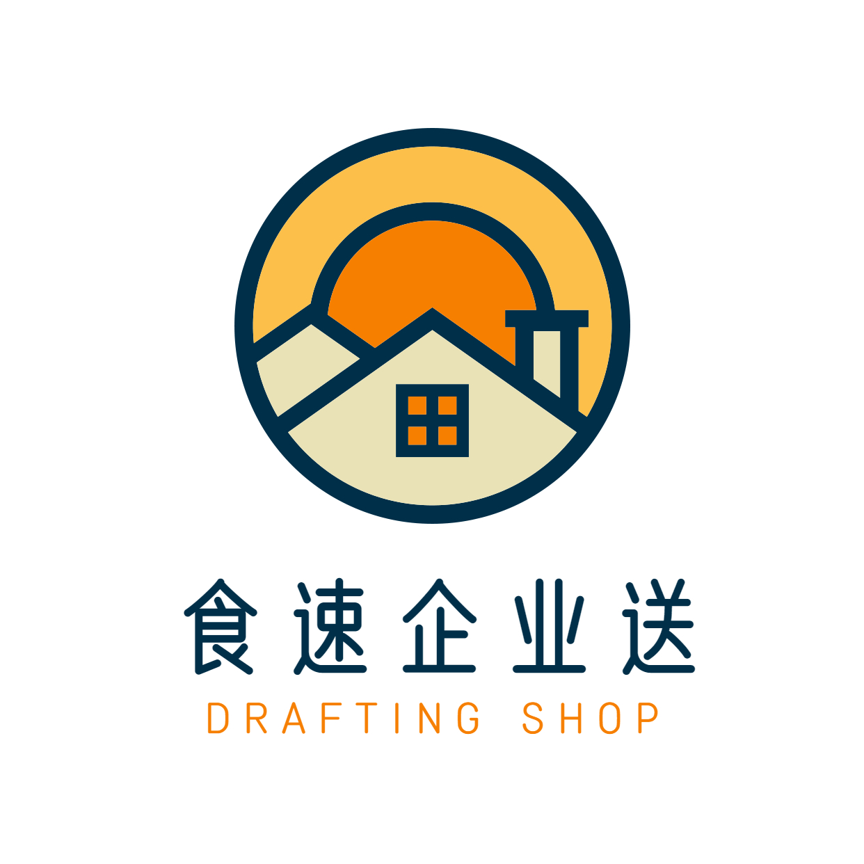 食速企业送