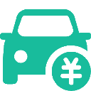 车贷<font color='#ff7200'>计算器</font>