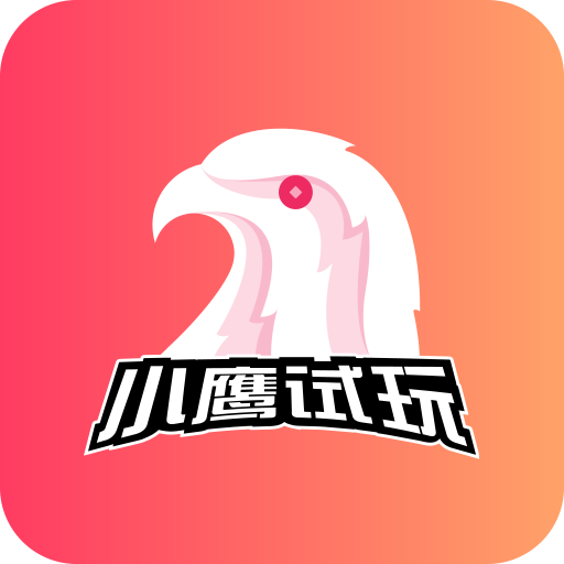 北京时维鹰扬科技