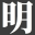 考研培训机构性价比之选