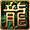 上海景穗网络科技有限公司
