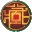 图标