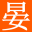 图标