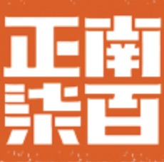 薯会成都手工酸辣粉