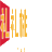 成都粽子批发