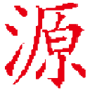 水上原子