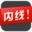 007a，私募内线