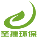 广州圣捷环保