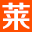 图标