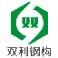 苏州双利钢构工程有限公司