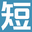 图标