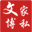 KTV包厢门