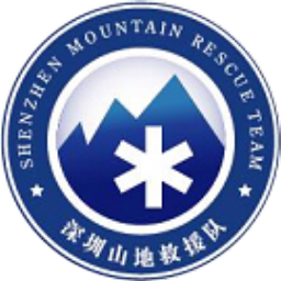 深圳市公益救援志愿者联合会内部考勤管理平台