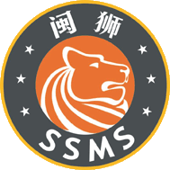 石狮市闽狮进出口贸易
