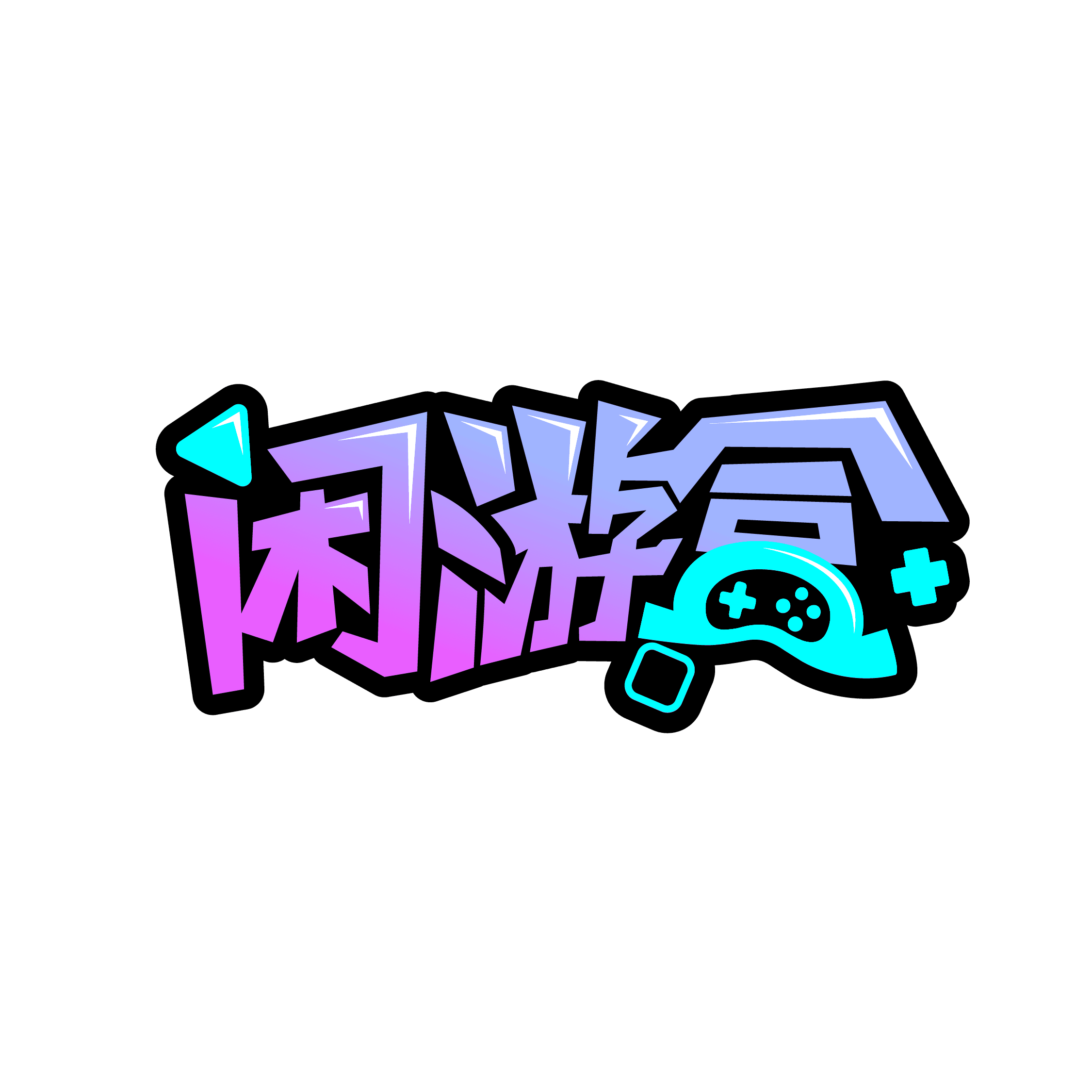 绝地求生作图工具推荐
