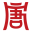  盛唐实业集团