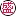 图标