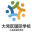 大湾区国际学校资料库