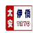 西安制氮机