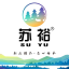 硅酮胶