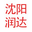 【沈阳市润达锅炉辅机厂】官网