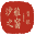 沙雅之窗