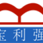 苏州宝利强钣金有限公司