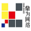 SDH传输设备,华为SDH光传输设备,Metro1000,OSN1500,OSN3500