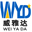 深圳市威雅达家具有限公司