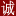 【深圳骏依美首饰包装公司官网】首饰包装,珠宝包装,首饰盒,珠宝盒,首饰袋,珠宝店装潢,手表陈列,手表摆台,珠宝柜台陈列架,饰品包装,手饰摆台,首饰柜摆盘,首饰展具,珠宝陈列架,珠宝包装设计,Jewelry