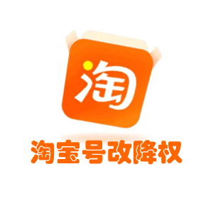 图标