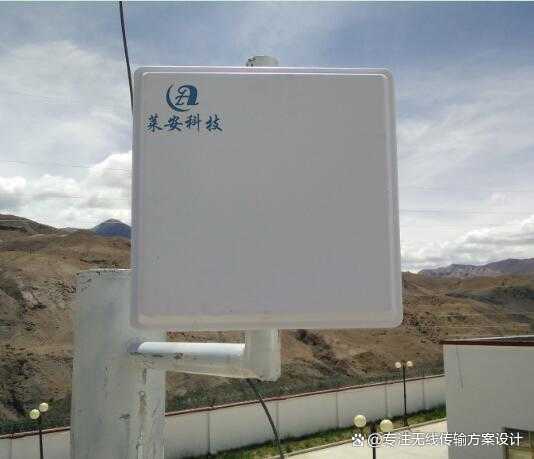 深圳莱安科技