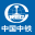 -深圳中铁二局工程有限公司-