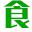 上海糖酒网,上海食品新闻网