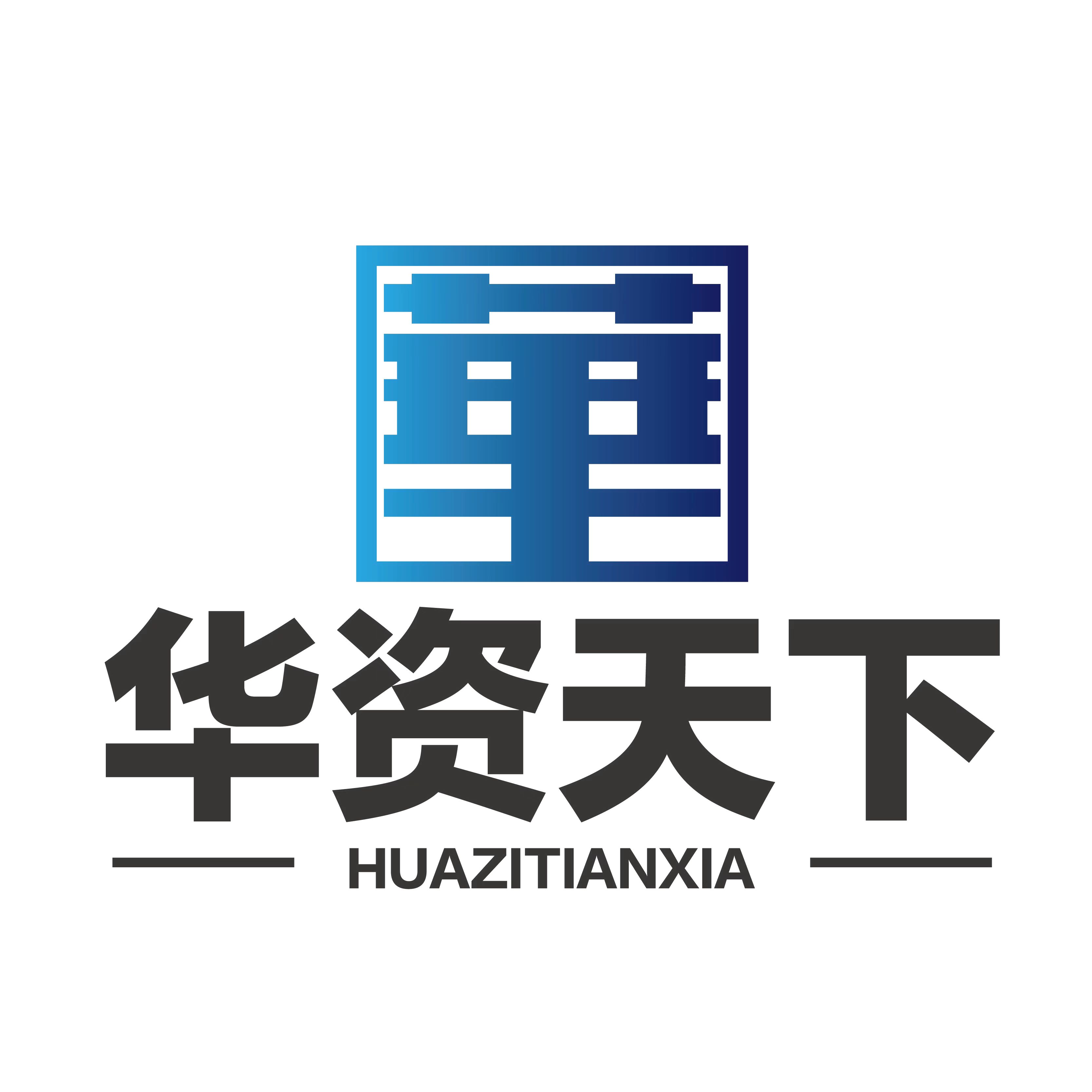 【官方】言影数字人
