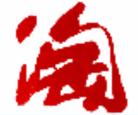 免费商标注册